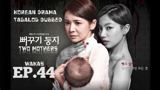 irene tagalog dubbed episode 1|TWO MOTHERS .